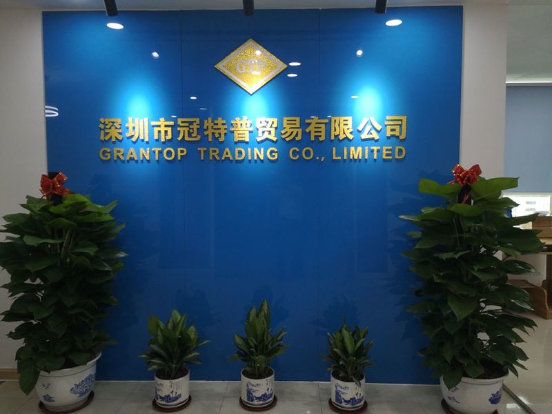 Shenzhen Grantop Trade Co.,Ltd