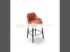 ODM Nordic Wooden Dining Chairs Modern Wood Back Dining Chair